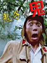 中文字幕一区视频一线