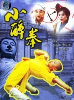 日韩3级