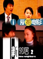 在线精品国精品国产不卡