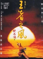 又爽又色禁片1000视频免费看