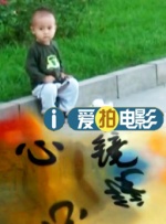 五月天综合激情网