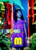 葫芦里面卖的不是药,千万影片你需要