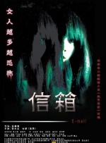 亚洲3atv精品一区二区三区