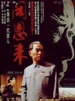 国产在线91在线电影