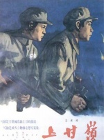 婷婷激情五月综合