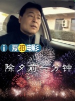 欧美嘘嘘