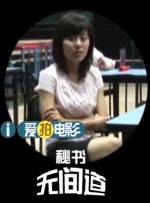 欧美日韩中文亚洲v在线综合