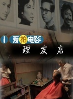 成人免费在线视频网站