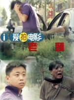 国产成人综合久久亚洲精品