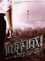 久天堂