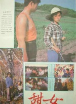 av综合色