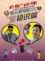 久久福利在线