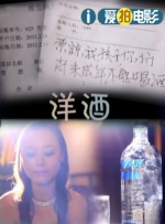 青春草在线免费观看