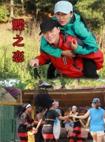 国产成人综合亚洲