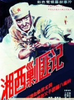 b560m 迫击炮