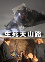 亚欧乱色束缚一区二区三区