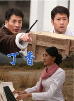 快播激情小说