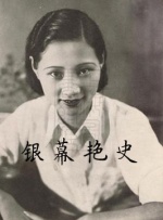 嗯嗯啊啊动态图
