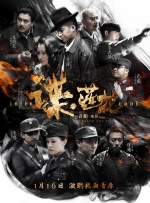 被cao翻了h嗯啊巨肉