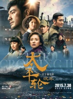 美丽的母亲在法律