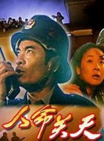 亚洲精品乱码久久久久久蜜桃91