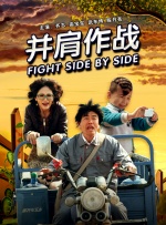 年轻的老师6