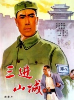 av色站在线