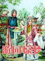 亚洲欧美丝袜制服在线