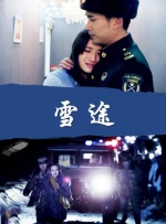 k8在线观看免费播放电视剧最新