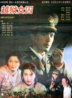 性生活3