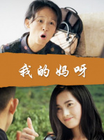 a级全黄试频试看30分钟