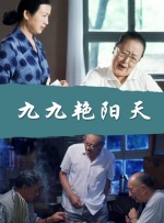 亚洲欧美日韩在线一区