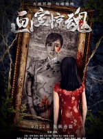 中文字幕 欧美激情