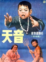 日本精品性网站在线观看
