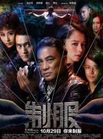 男人天堂网在线