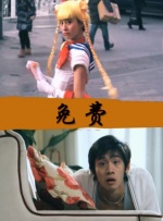 亚洲视频电影在线