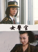 扣逼视频