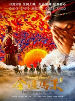 欧美精品专区免费观看