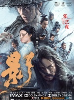 国产人妖ts一区二区