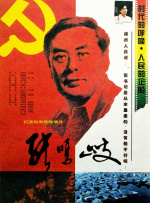 韩日三级在线