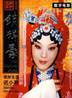 一二三区精品福利视频