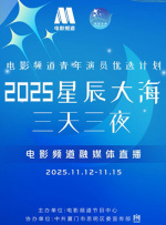 欧美另类video