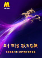 国内精品伊人久久久影视