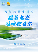 国产人人艹