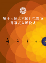 实时卫星云图高清版
