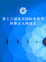 无吗