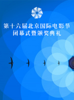 五月花综合