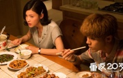 国产女主播在线观看
