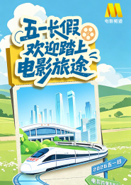 国产黄色片在线看