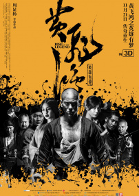 在线看亚洲